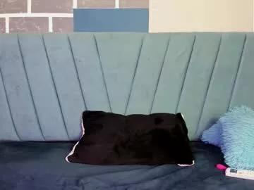 amaranta_carey from Chaturbate