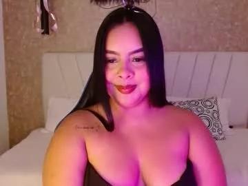 amaranta_carey from Chaturbate