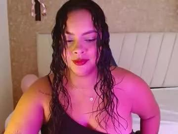 amaranta_carey from Chaturbate is Freechat