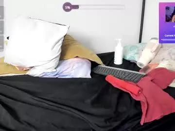 amarantha666 from Chaturbate