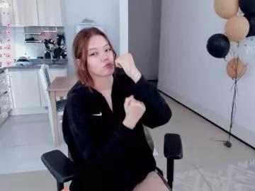 amaya_mori from Chaturbate