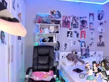 amaya_mori from Chaturbate
