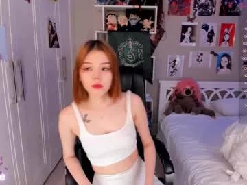amaya_mori from Chaturbate
