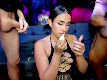 amaziingpartys from Chaturbate