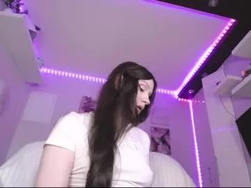 amazing_agness from Chaturbate
