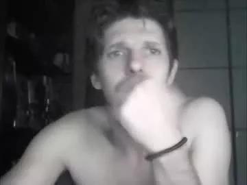 amazing_deux from Chaturbate