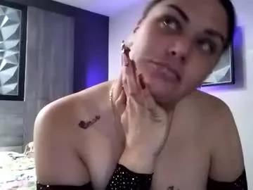 amazonnnnn33 from Chaturbate