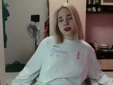 Amberhush webcams show profile image 