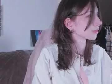 Ameetea webcams show profile image 