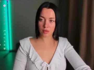 Ameliasonk webcams show profile image 
