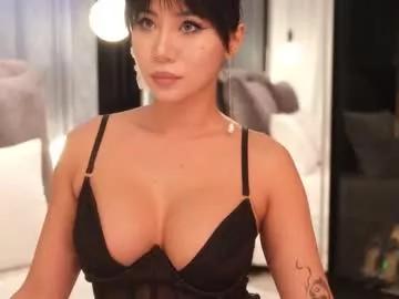 Ami_katana webcams show profile image 
