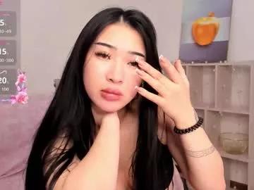 ami_lu from Chaturbate is Freechat