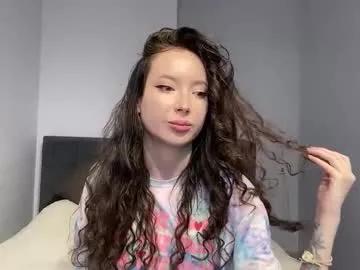 amiair from Chaturbate