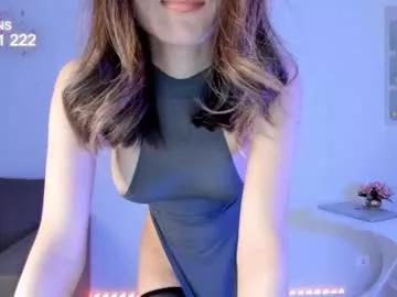 amiaka from Chaturbate