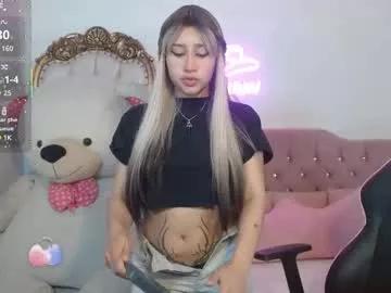 amii_tay from Chaturbate
