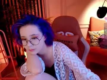 Amityblight webcams show profile image 