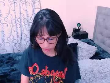 ammanda_ from Chaturbate