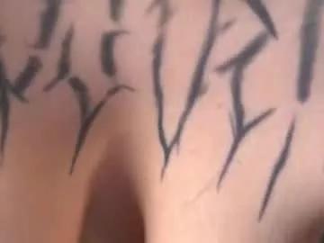 ammiefox from Chaturbate