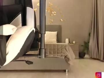 ammy_cumwme from Chaturbate