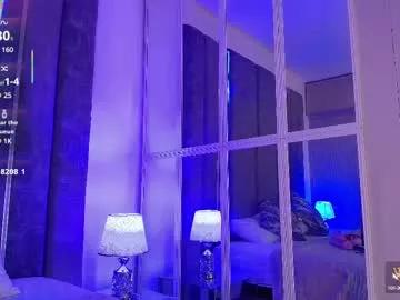 ammyjoness_ from Chaturbate