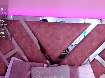 ammyjoness_ from Chaturbate