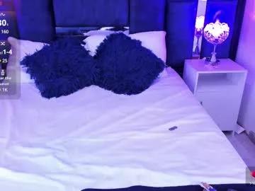 ammyjoness_ from Chaturbate