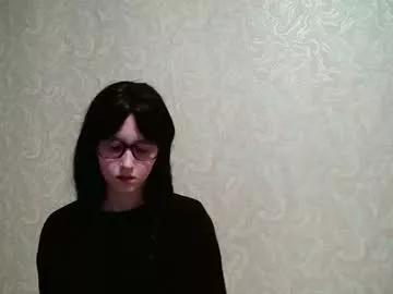 amomira from Chaturbate