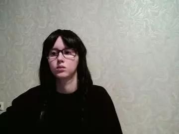 amomira from Chaturbate