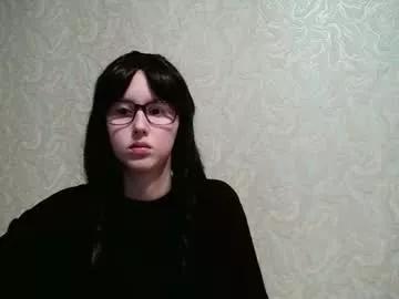 amomira from Chaturbate