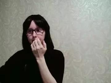 amomira from Chaturbate