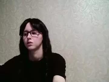 amomira from Chaturbate