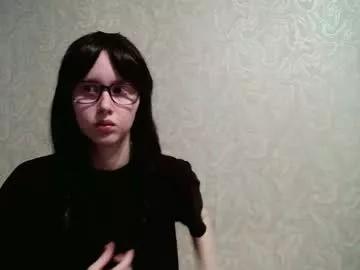 amomira from Chaturbate