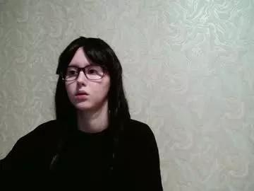 amomira from Chaturbate