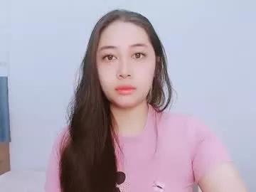 amy220020 from Chaturbate is Freechat