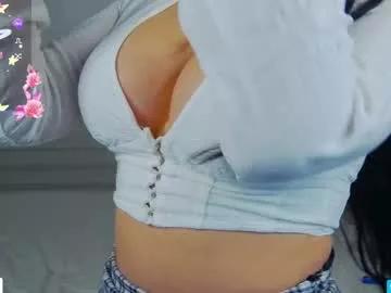 amyazuree from Chaturbate
