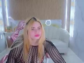 Amyg777_s webcams show profile image 