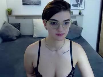 Amylexy webcams show profile image 