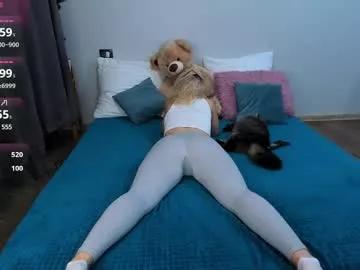 amymilson from Chaturbate