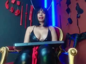 amymistress from Chaturbate