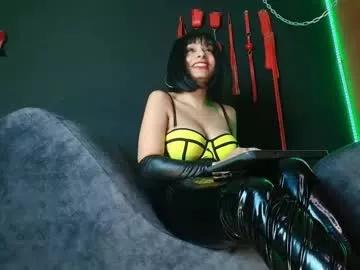 amymistress from Chaturbate
