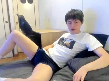 an0nymouse3 from Chaturbate
