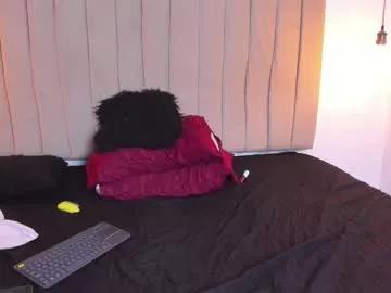ana_foxi from Chaturbate