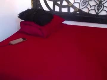 ana_foxi from Chaturbate