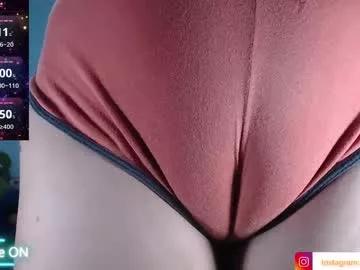 ana_loveee from Chaturbate