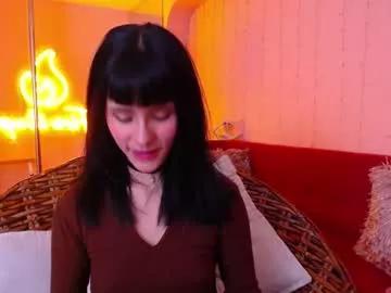 Ana_luve webcams show profile image 