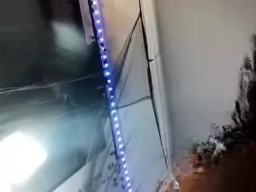 anakiss1 from Chaturbate