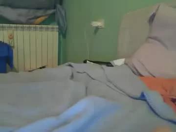 anal69494555 from Chaturbate