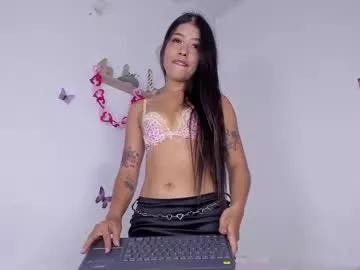 analia_collins from Chaturbate