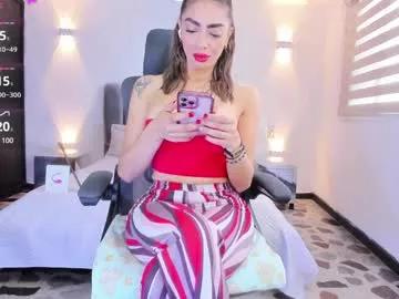 anaruiz1_ from Chaturbate