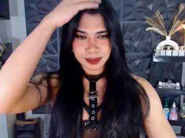 anastasiasexdoll from Chaturbate is Freechat